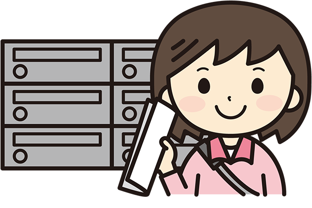 年中無休で元気にポスティング